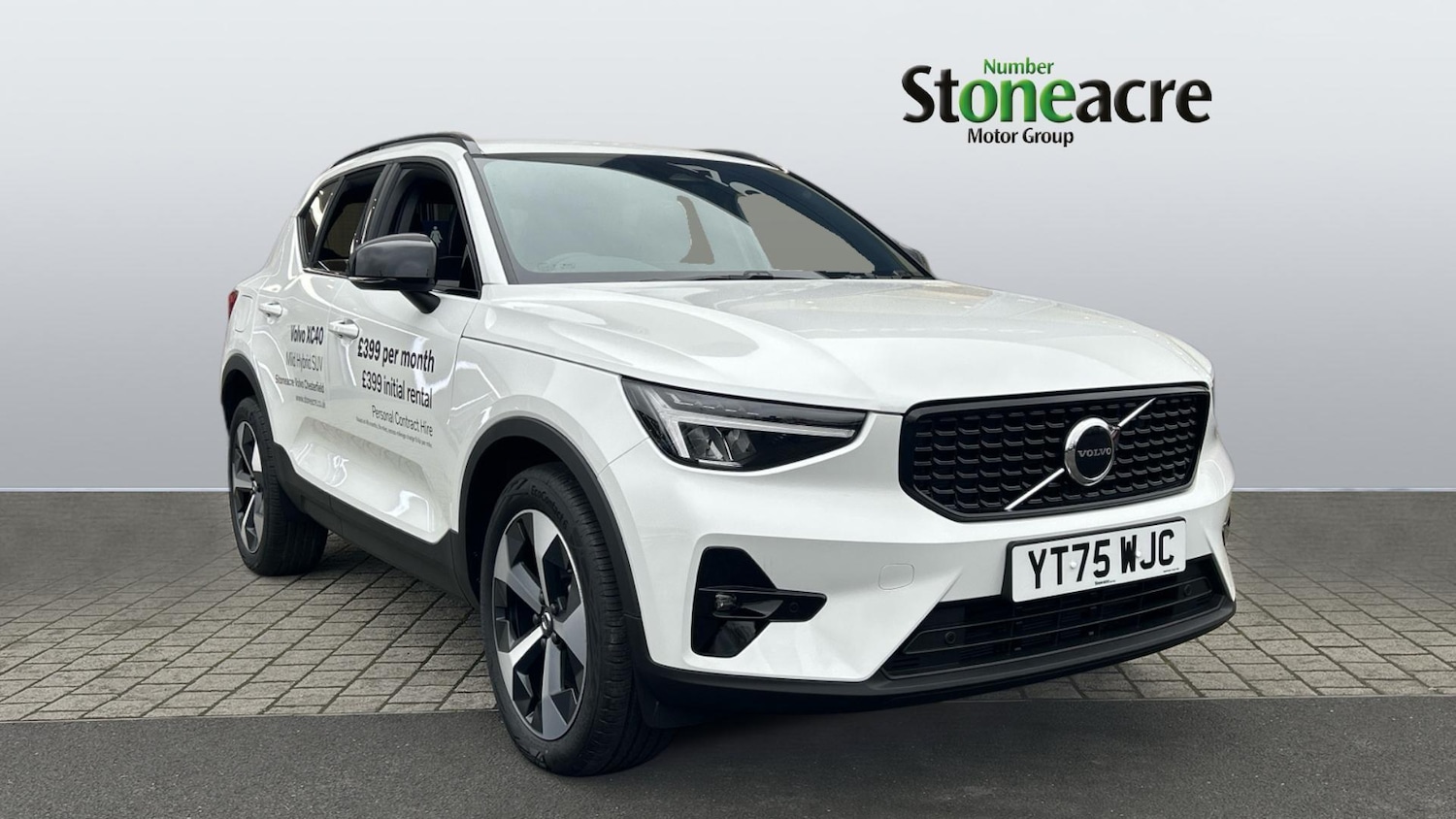 Used Volvo XC40 2025 for sale - 77074659: Photo 1