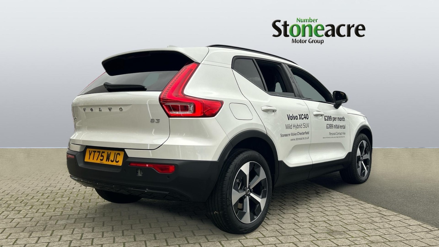 Used Volvo XC40 2025 for sale - 77074659: Photo 2