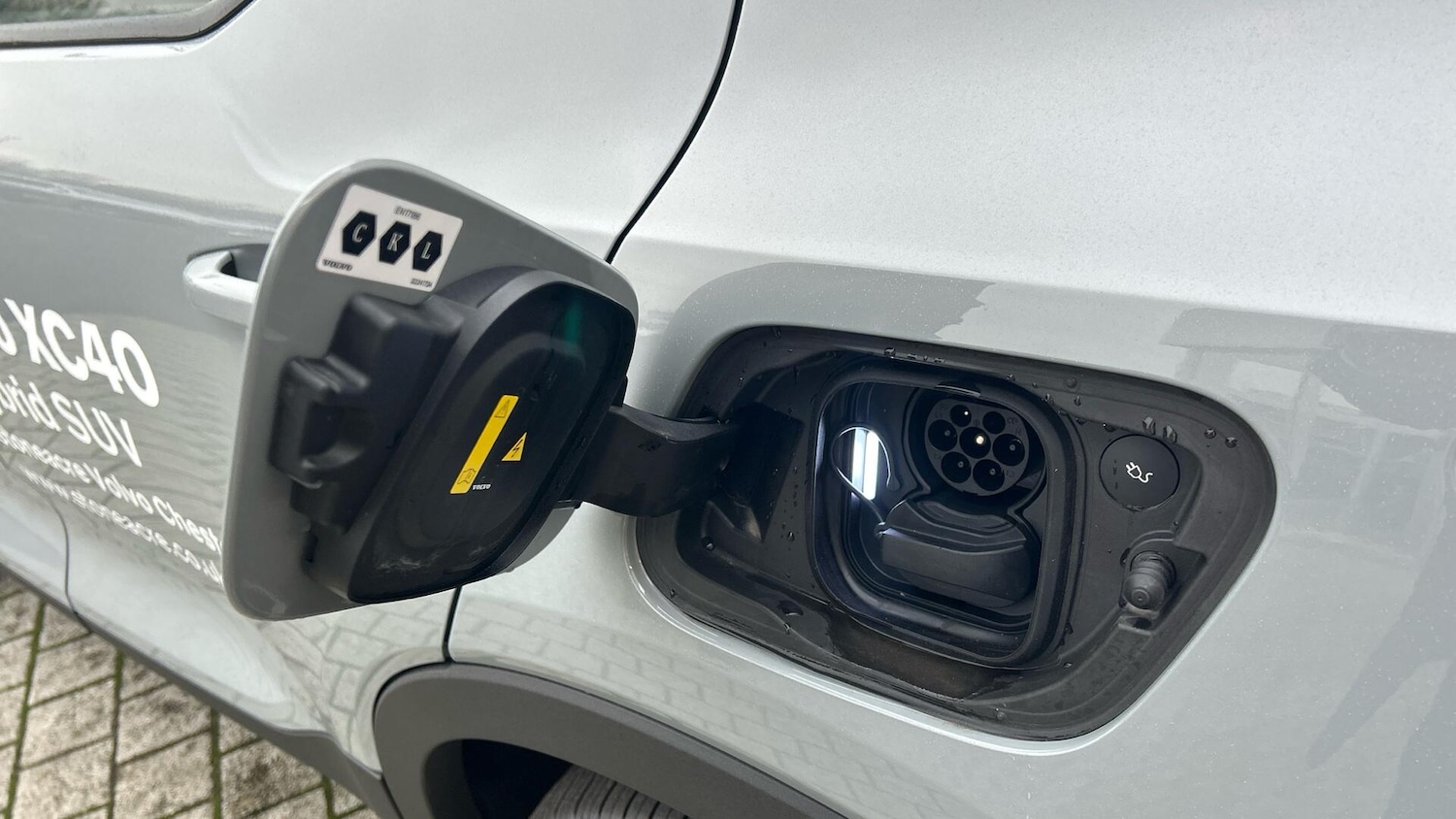 Used Volvo Other for sale - 77190961: Photo 16