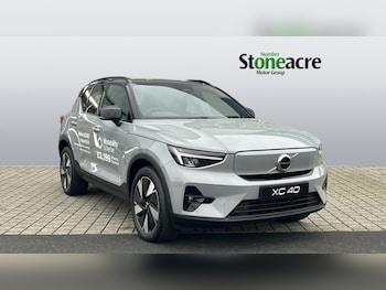 Used Volvo Other 2025 for sale - 77190961: Photo