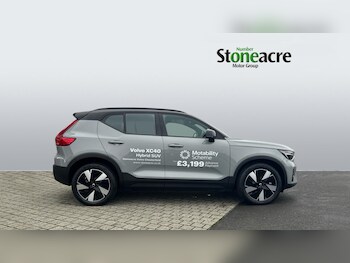 Used Volvo Other 2025 for sale - 77190961: Photo