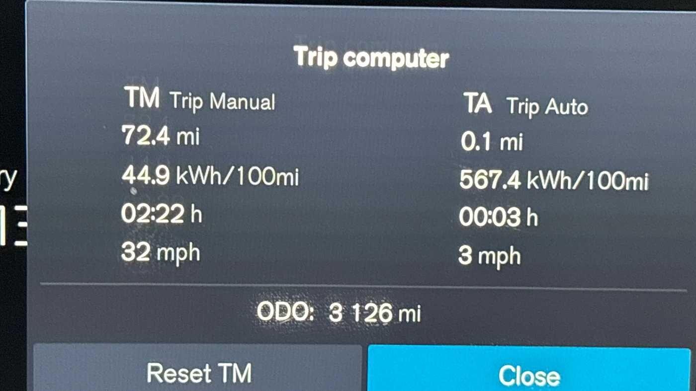 Used Volvo EX40 2025 for sale - 77769203: Photo 12