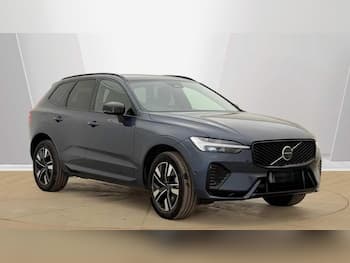 Used Volvo XC60 2026 for sale - 79847673: Photo