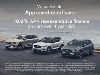 Used Volvo XC40 2022 for sale - 74798713: Photo