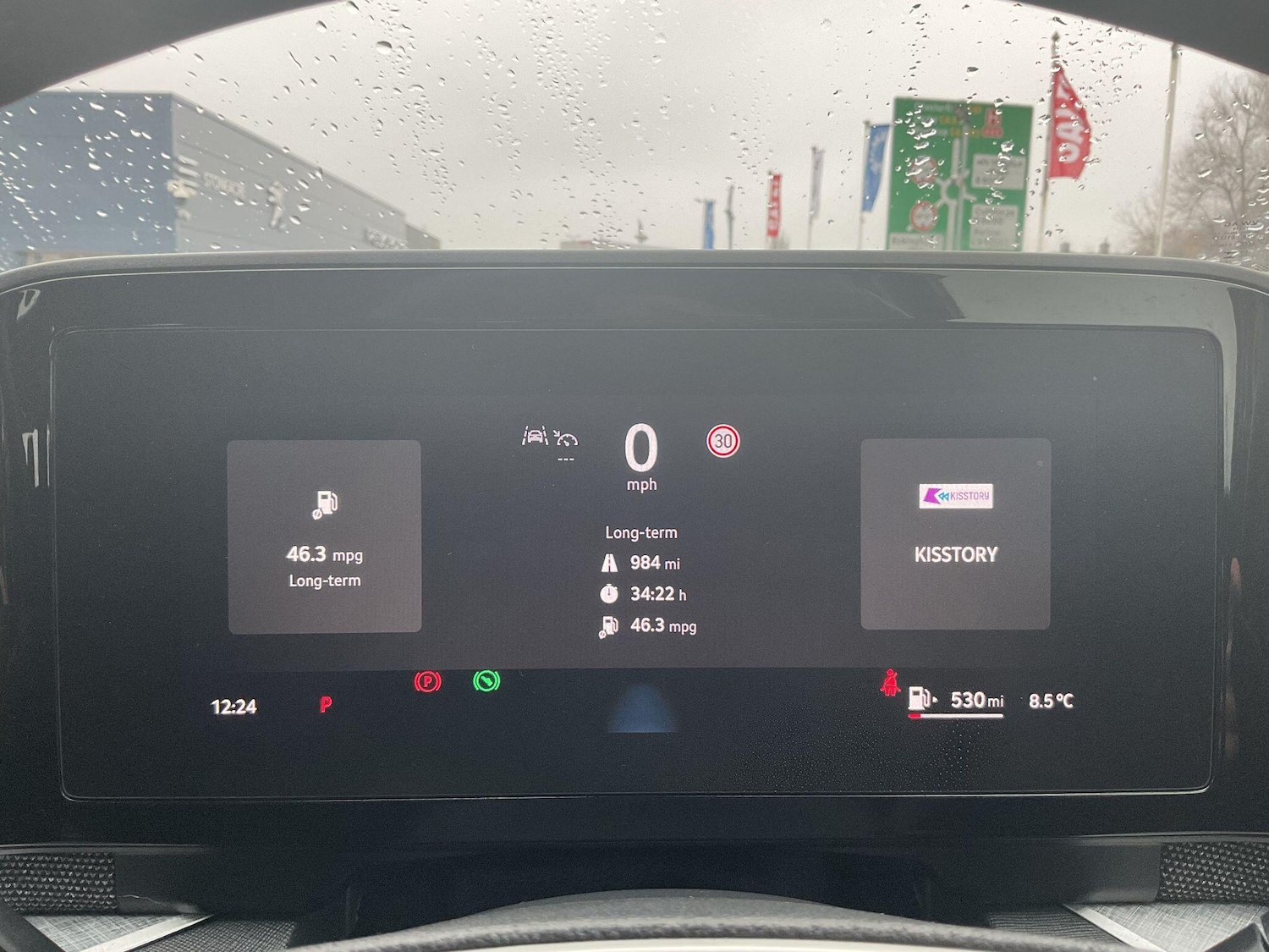 Used Skoda Kodiaq for sale - 77538415: Photo 33