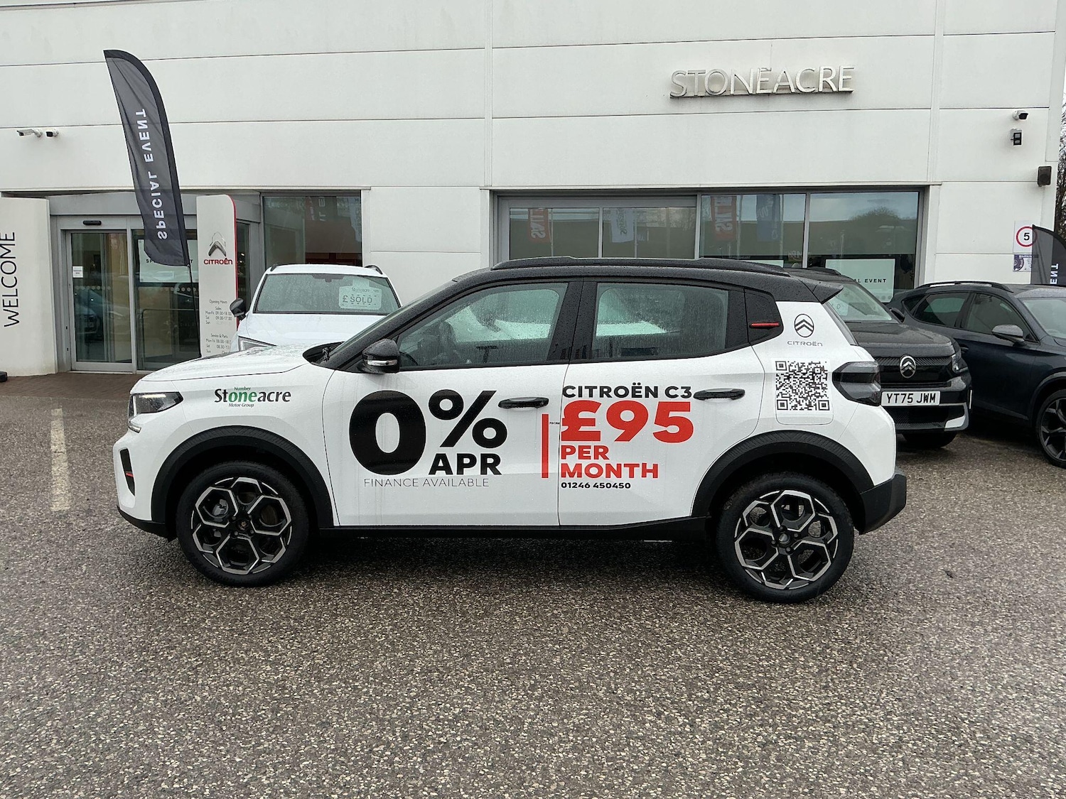 Used Citroen C3 2025 for sale - 77564761: Photo 6