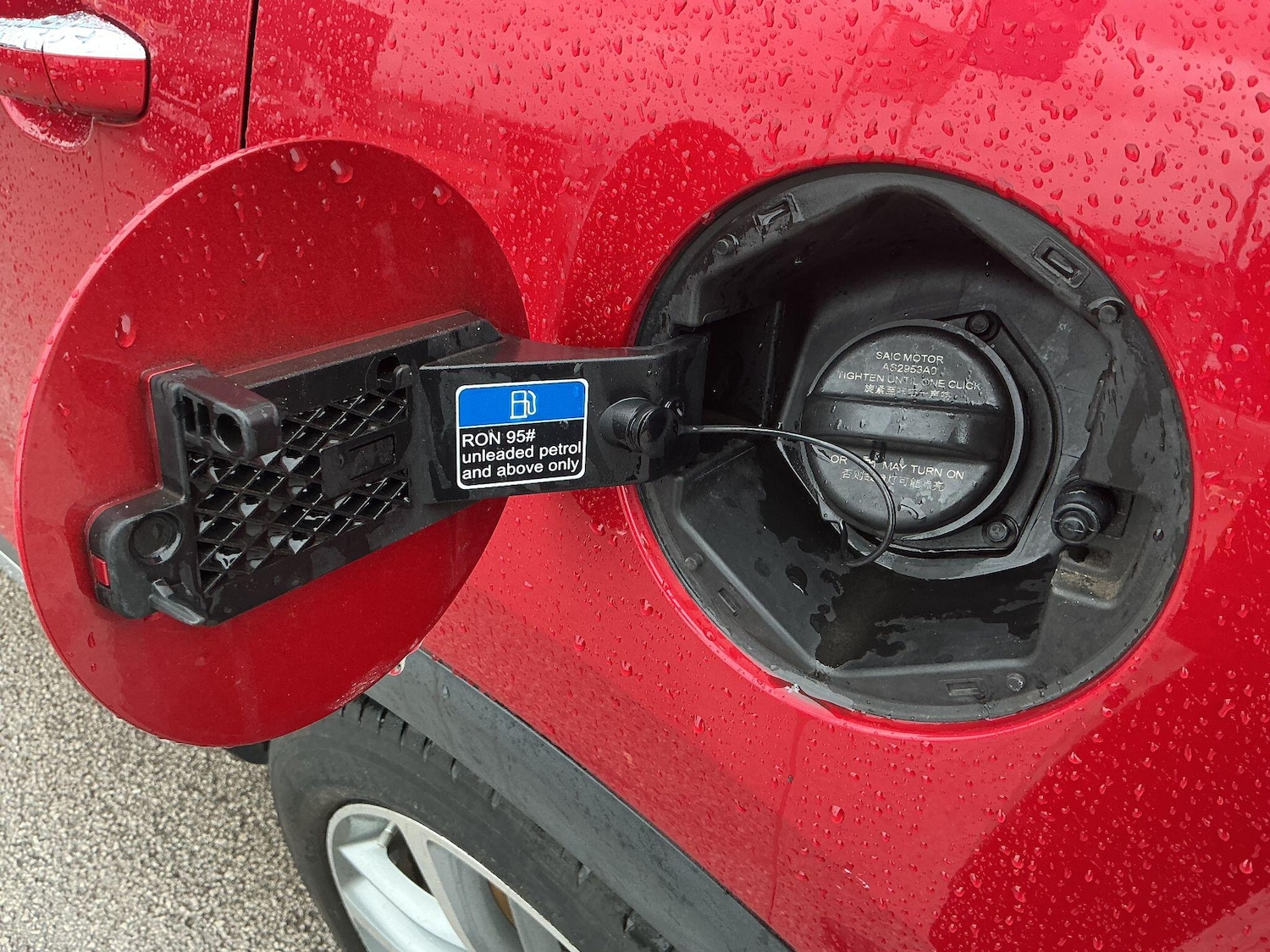 Used MG MG HS 2022 for sale - 77411047: Photo 24