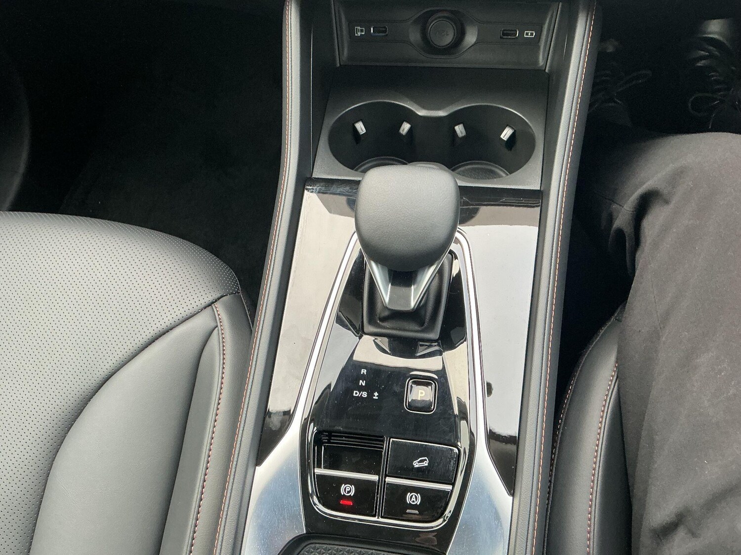 Used MG MG HS 2025 for sale - 77892886: Photo 39