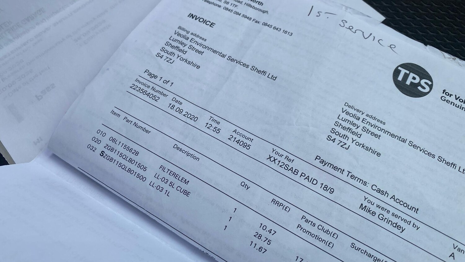 Used Audi SQ2 for sale - 77344510: Photo 15