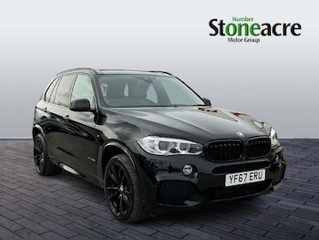 Used BMW X5 2017 for sale - 78695625: Photo