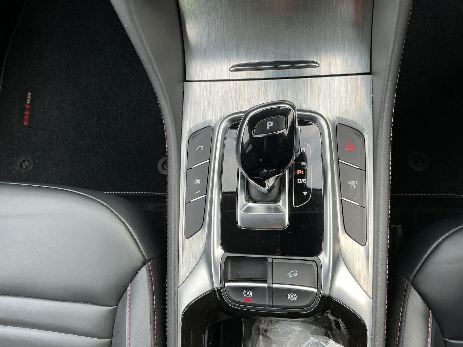 Used MG MG HS 2023 for sale - 76752633: Photo 29