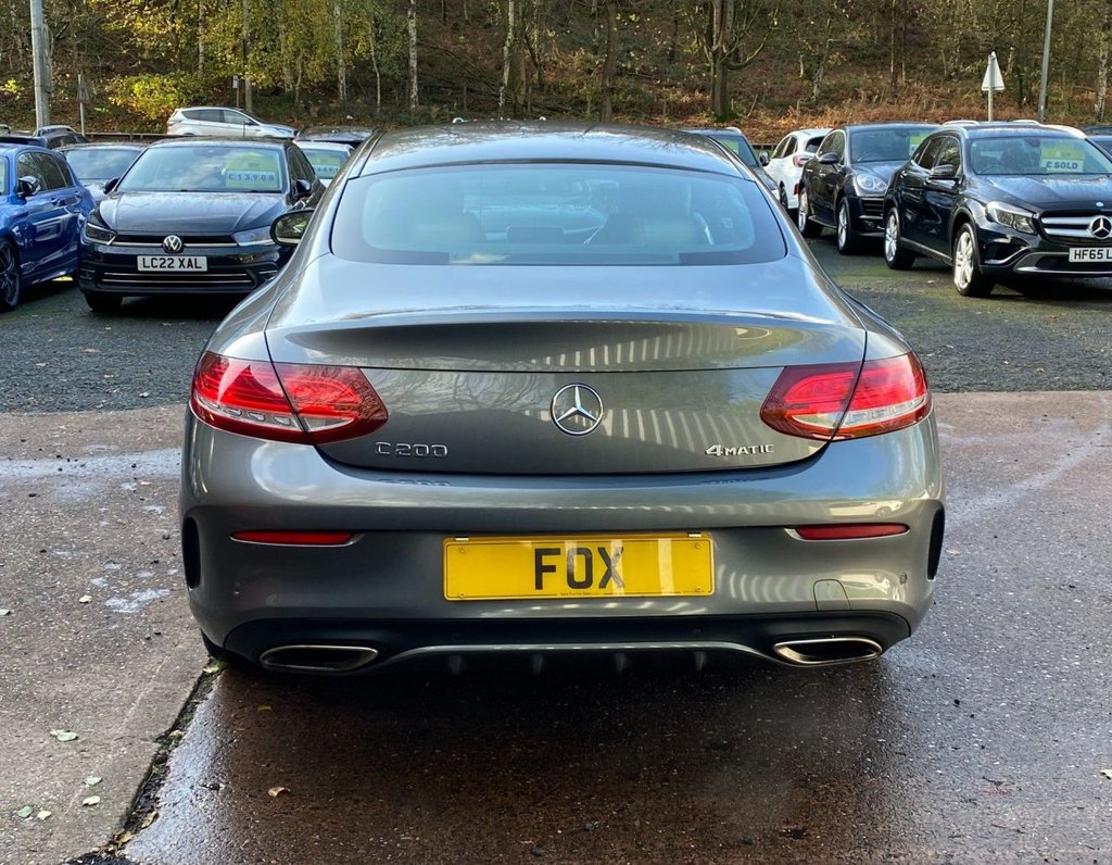 Used Mercedes-Benz C Class 2016 for sale - 77608555: Photo 8