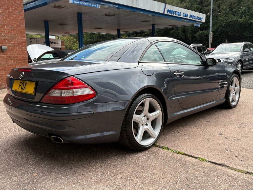 Used Mercedes-Benz S Class 2007 for sale - 76345119: Photo 7