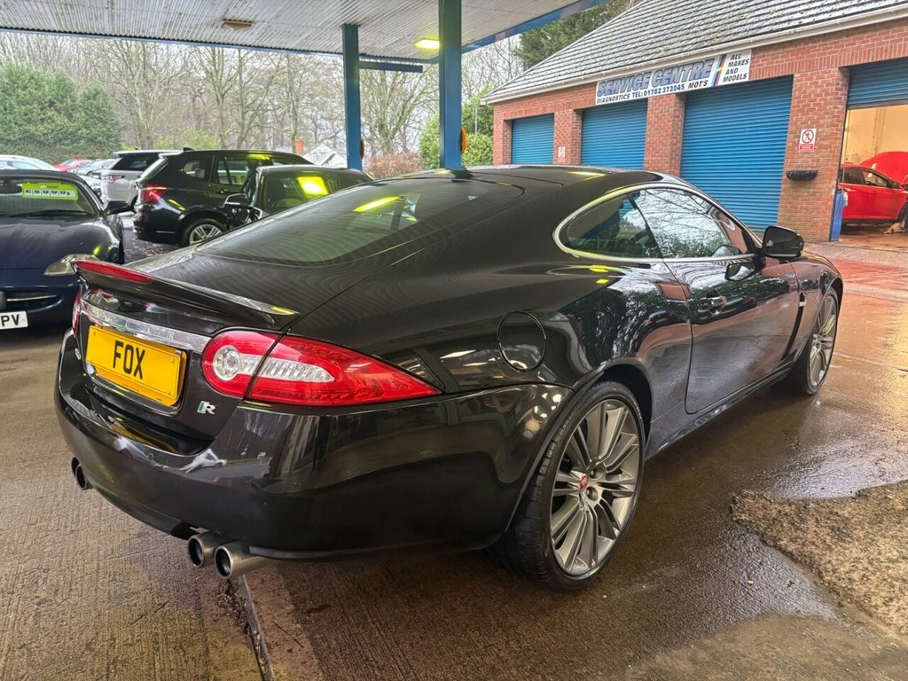 Used Jaguar XKR 2010 for sale - 77463641: Photo 20